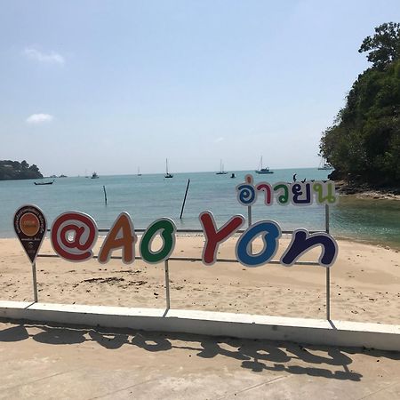 คาเฟ่แอทลัฟ22 Hotel Phuket ภายนอก รูปภาพ